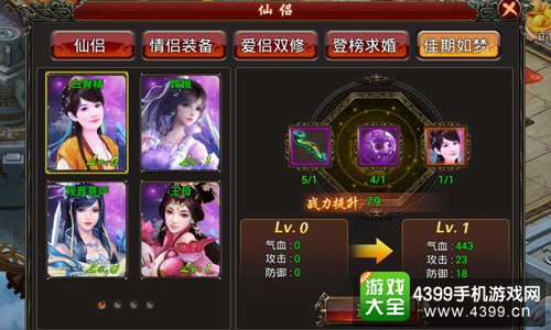 ��������;����Ϸ��ͼ