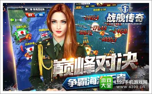 ս�������۷�Ծ�