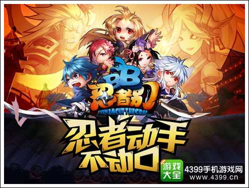 ���߱�BB��׿ƽ̨����