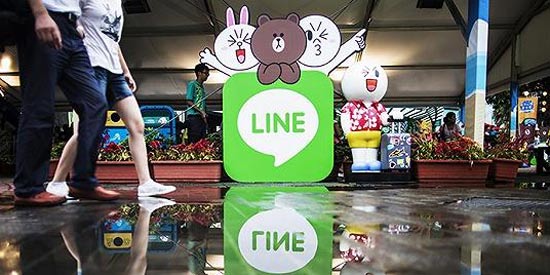 LINE