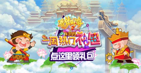 ����������OL��һ�����������60�ھ�����Ƶ