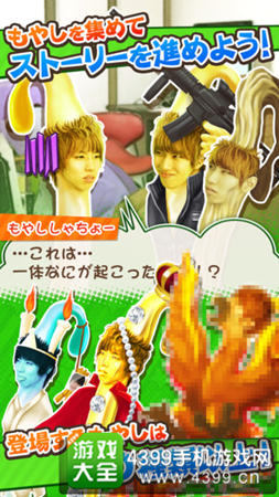 ����ѿ�˹����㡷