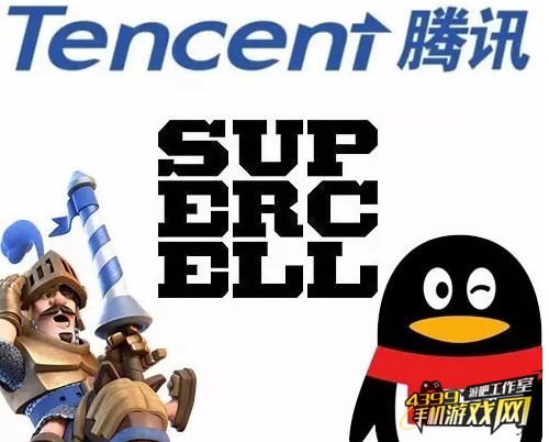 ѶչSupercell