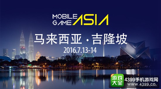 ĽMobile Game AsiaƶϷ