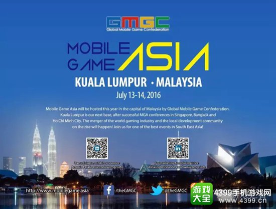 ĽMobile Game AsiaƶϷ