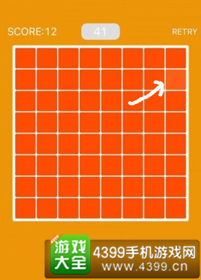 ���ҳ���ɫ��