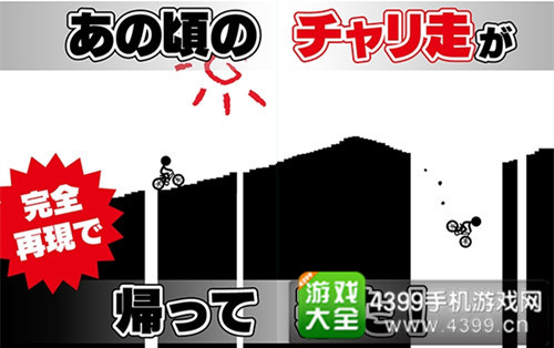 ��Ԫ�����г����ߡ�