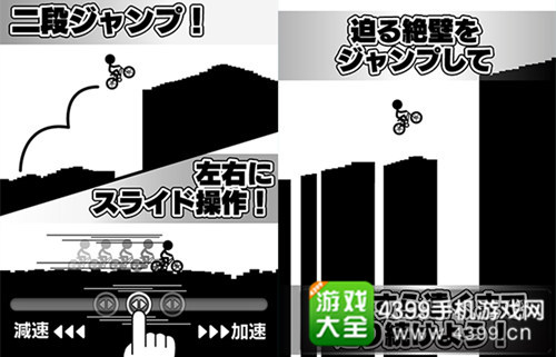 ��Ԫ�����г����ߡ�