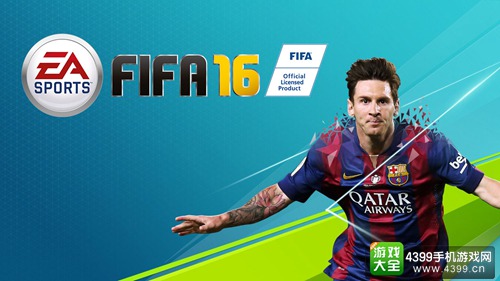 FIFA16