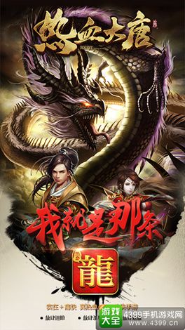 ��Ѫ����