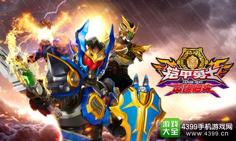 ������ʿӢ�۹���