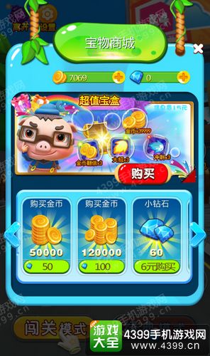 ������֮���������Ϸ����ô��