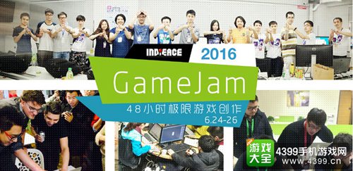 2016 indieACE Game Jam 48СʱϷ