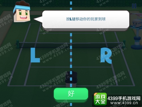 ��λ������ô��