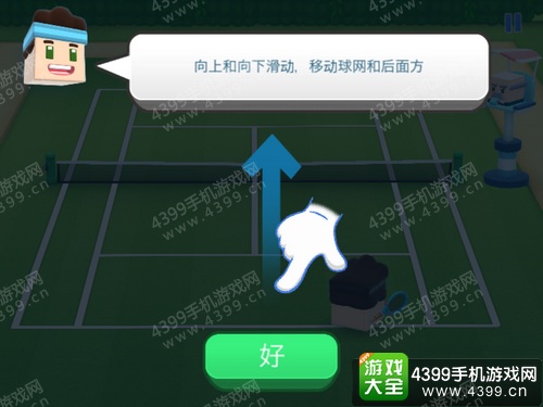 ��λ������ô��