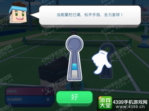 ��λ������ô��