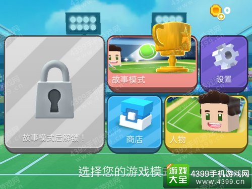 ��λ������ô��