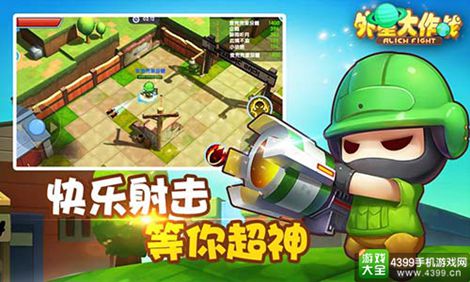 ���Ǵ���ս