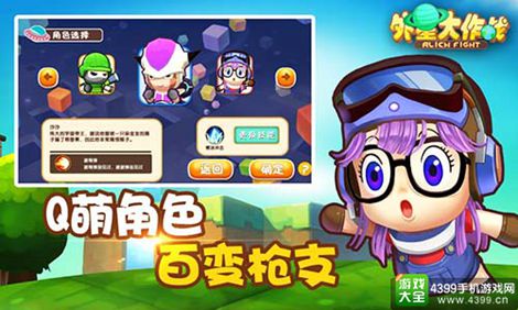 ���Ǵ���ս