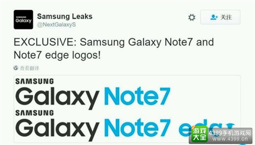 Galaxy Note 7