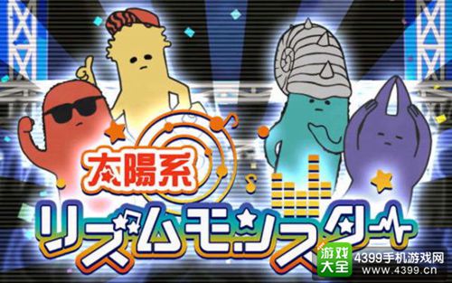 ̫��ϵ�������