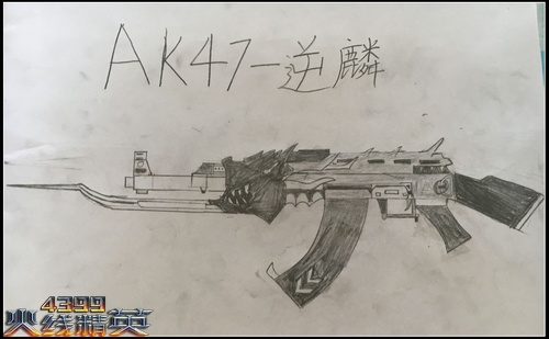 ߾ӢֻAK47-