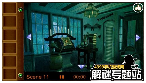 ��������14���������ѹ��Դ�ȫ