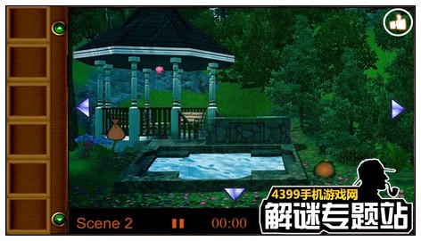 ��������14���������ѹ��Դ�ȫ