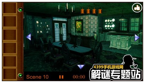 ��������14���������ѹ��Դ�ȫ