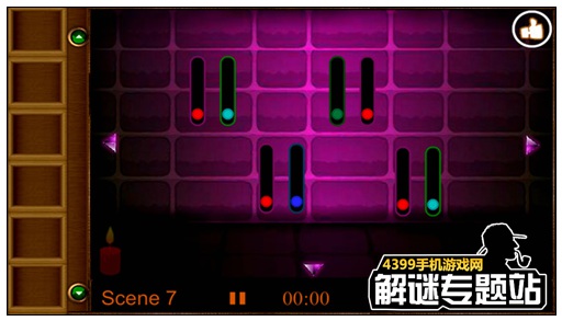 ��������16���Դ�ȫ