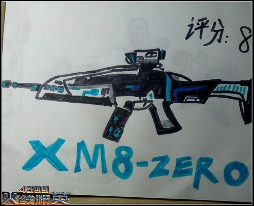 ߾ӢֻXM8-ZERO