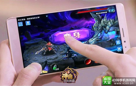 ����֮����Ӣ��