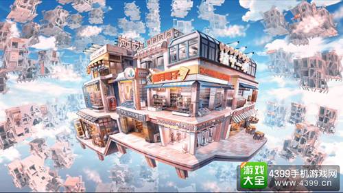 ��չ���ż����