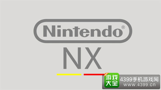 NX