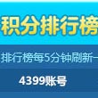 ���Ѷȵģ�����Ŭ�������е�