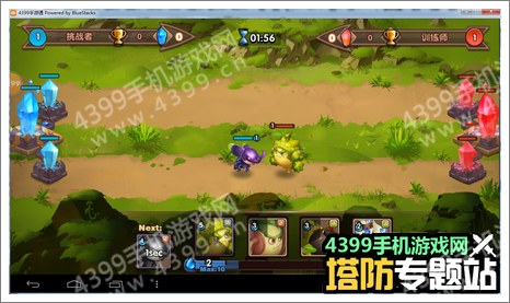 ֲ��ս�����԰�����