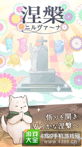 �������ｨ��Ĺ�ɡ�