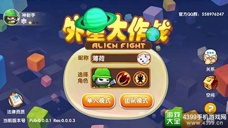 ���Ǵ���ս