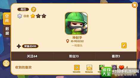 ���Ǵ���ս