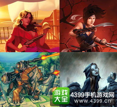 ��Smash Up��