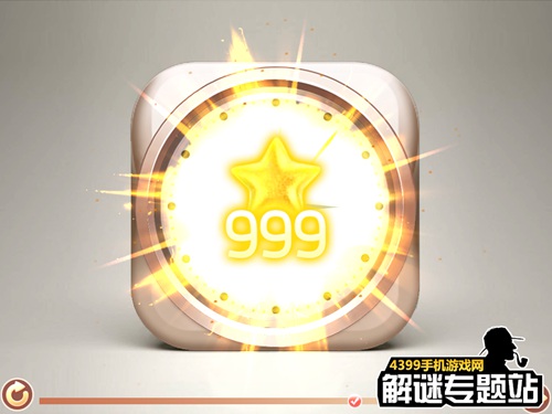 ǿ��֢�ռ��⹥��