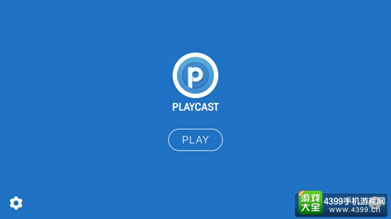 PlayCastϼ ֻPS4Ϸ