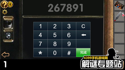 ����������ս2ը������