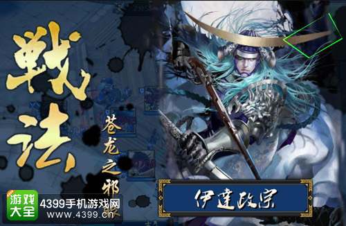 ��˫ս������ͼ