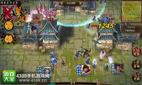 ��˫ս����Ϸ��ͼ