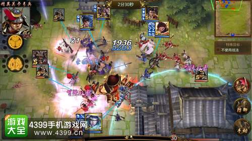 ��˫ս����ʤ����