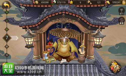 ��˫ս����Ϸ�淨