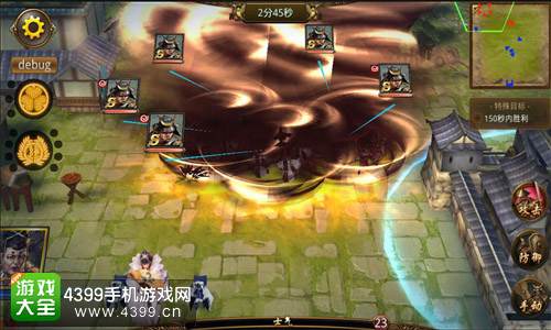 ��˫ս����������