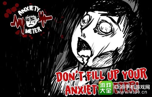 ��ڰ��Ĺ⣺�Ҵ���3