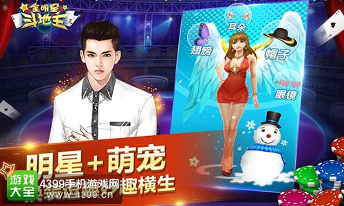 ȫ���Ƕ����������ȳ�